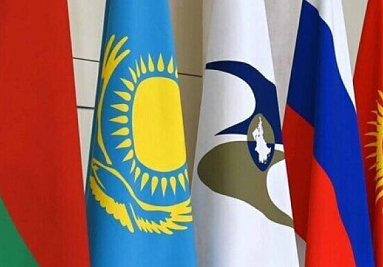 Механизм финансовой поддержки промышленной кооперации в ЕАЭС